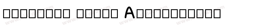 Gapstown Small AH转换器字体转换